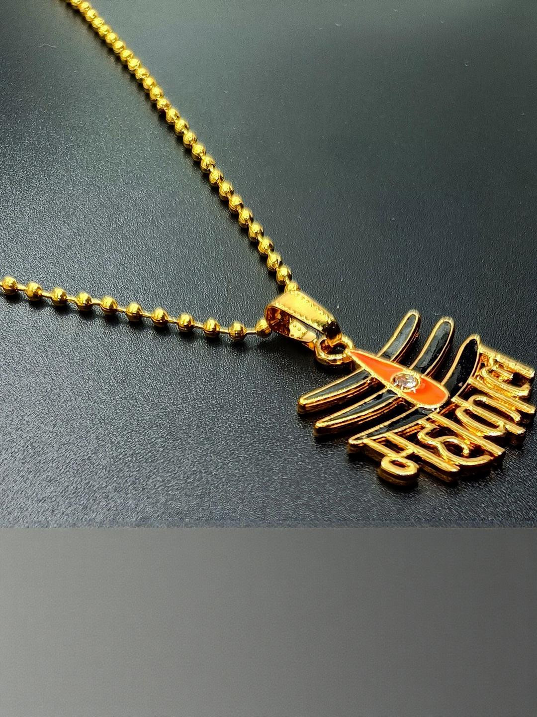 Dynamic Retail Global Men Chain with Mahakal Wording Pendant