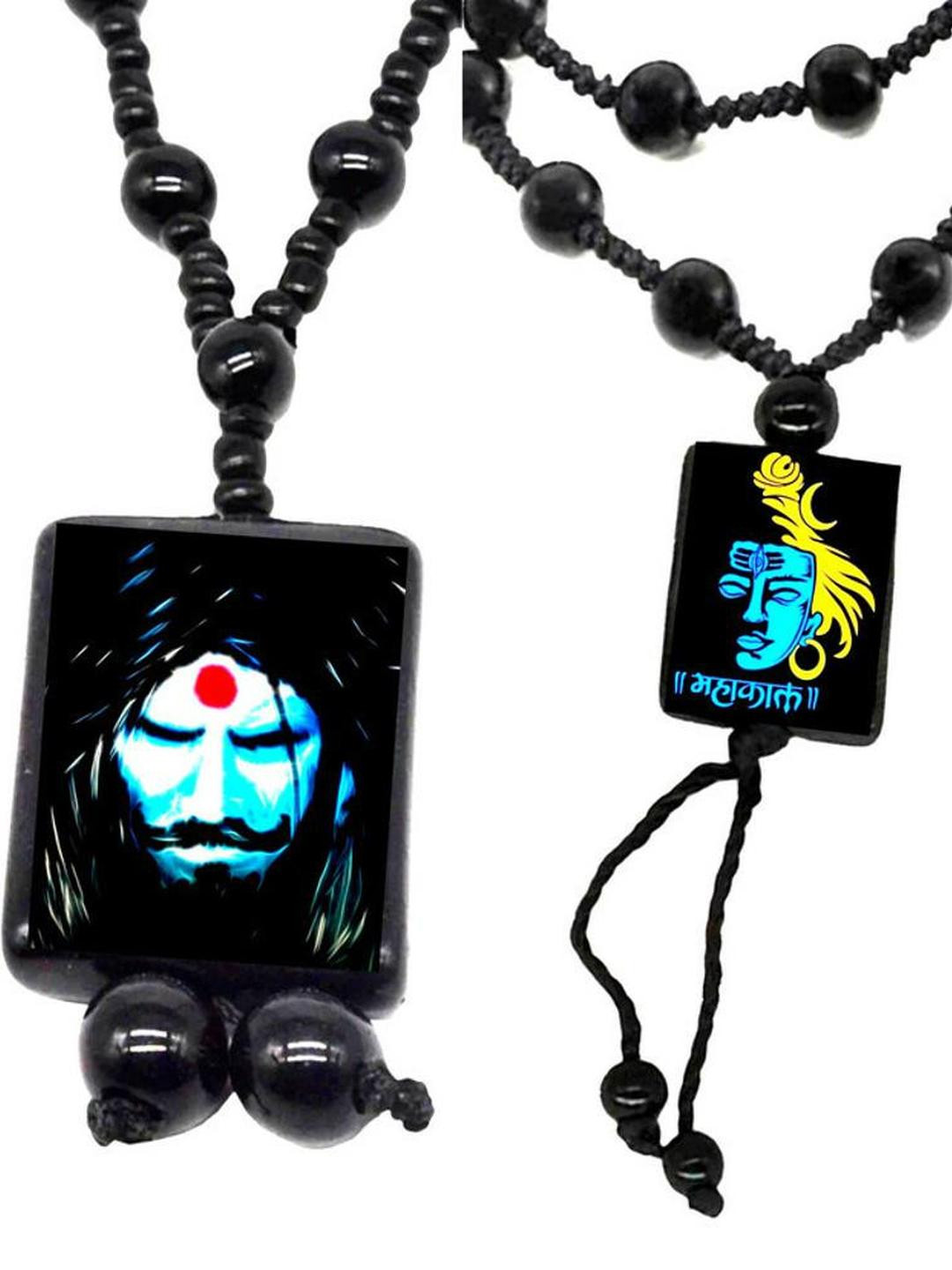 Dynamic Retail Global Pendant