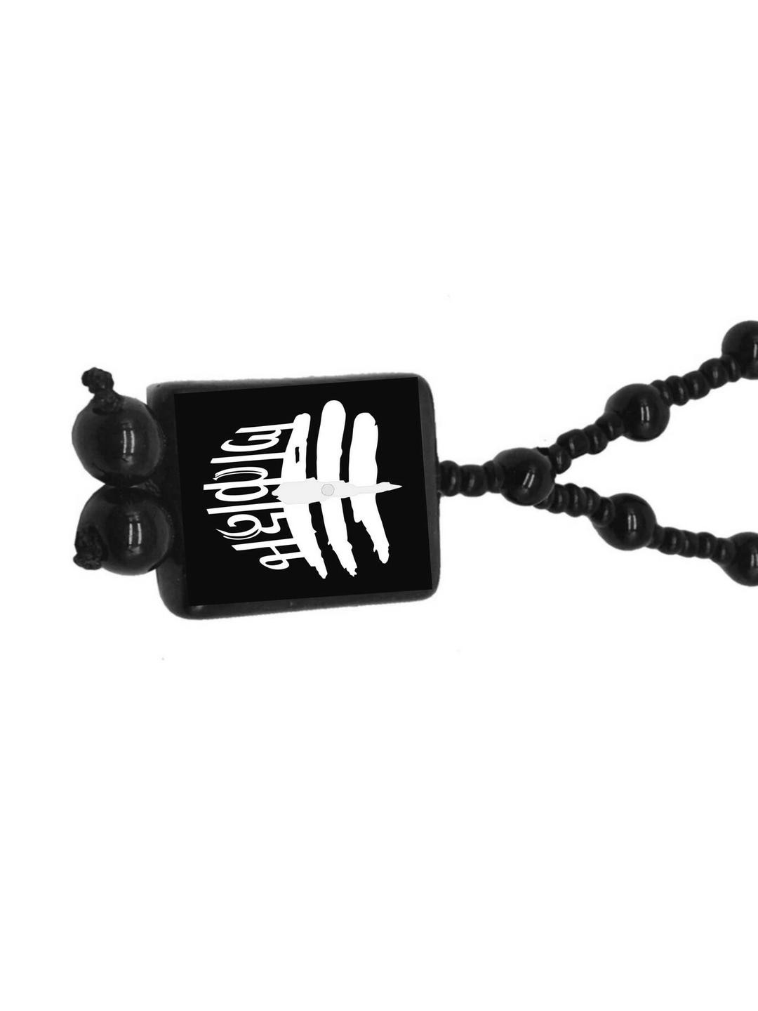 Dynamic Retail Global Pendant