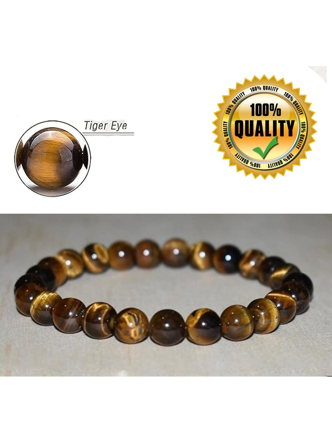 APUNKA D FASHION Brown Fabric Bracelet