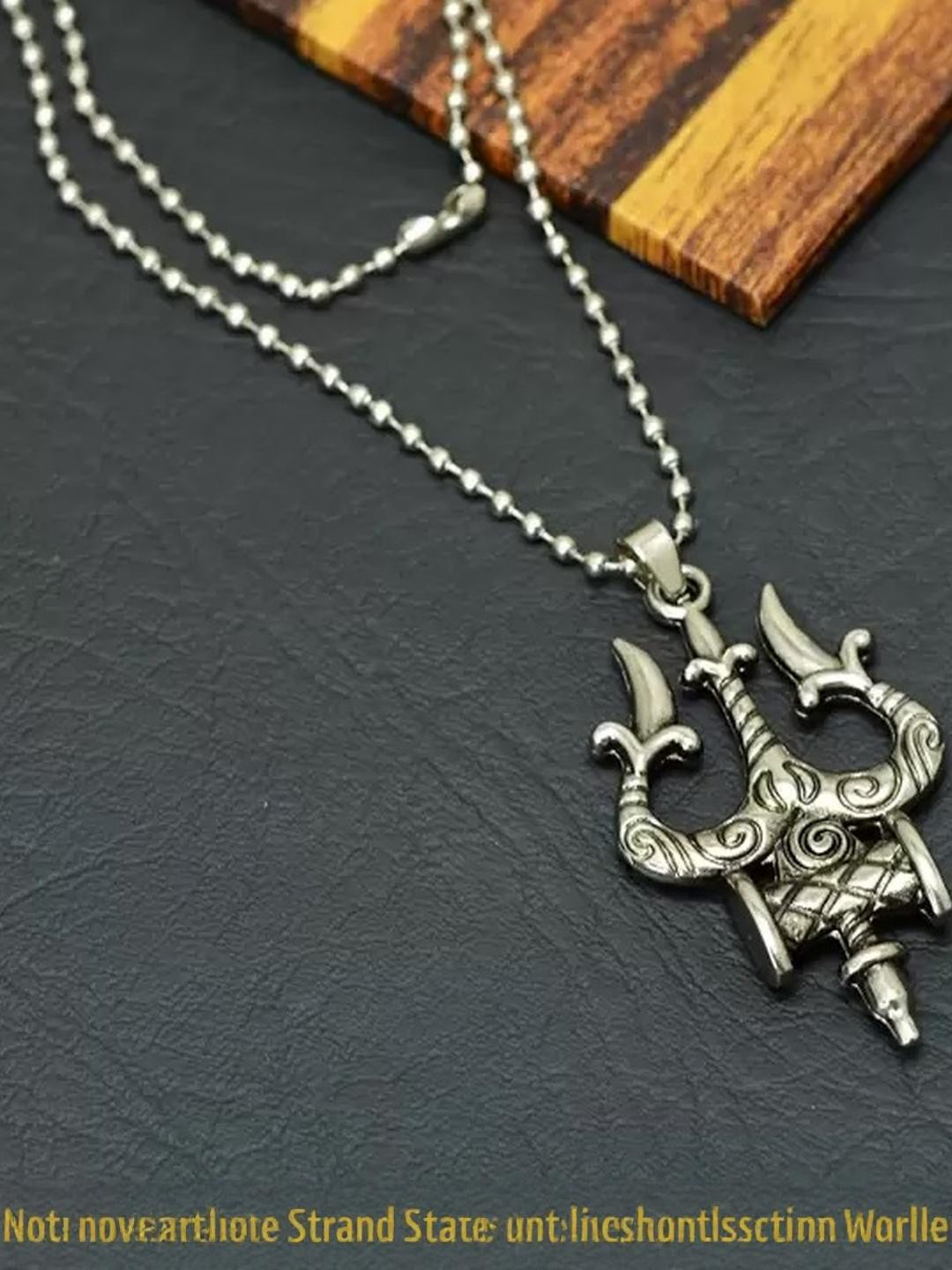 Inites Men's Trishul Pendant With Ball Chain