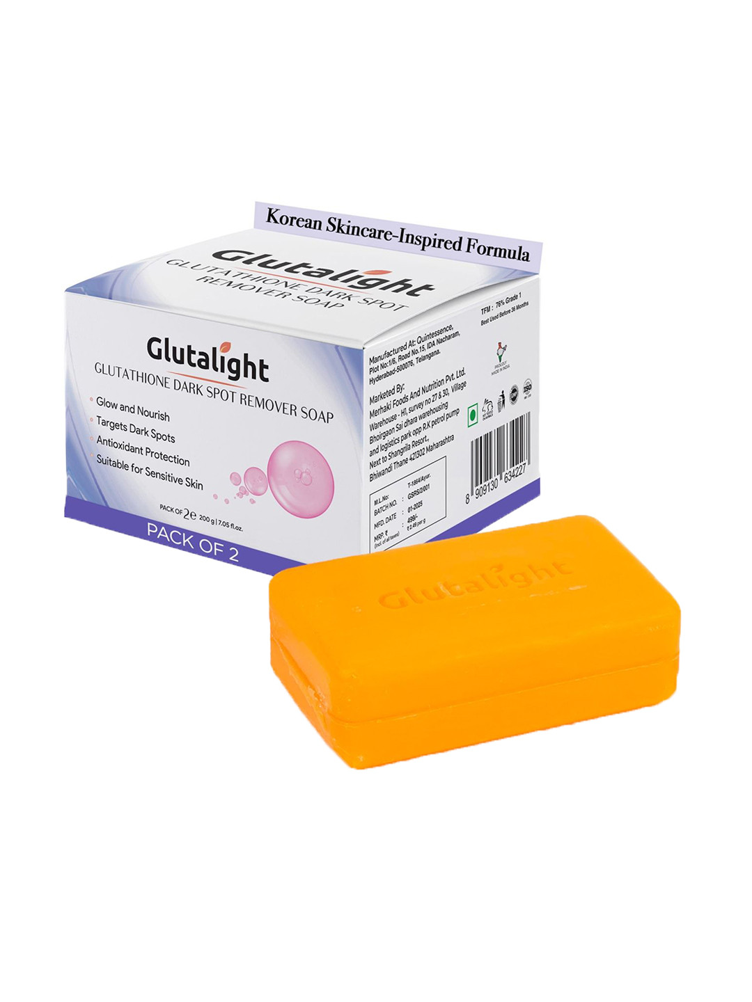 Glutalight Set Of 2 Glutathione Dark Spot Remover Soap - 100 g Each