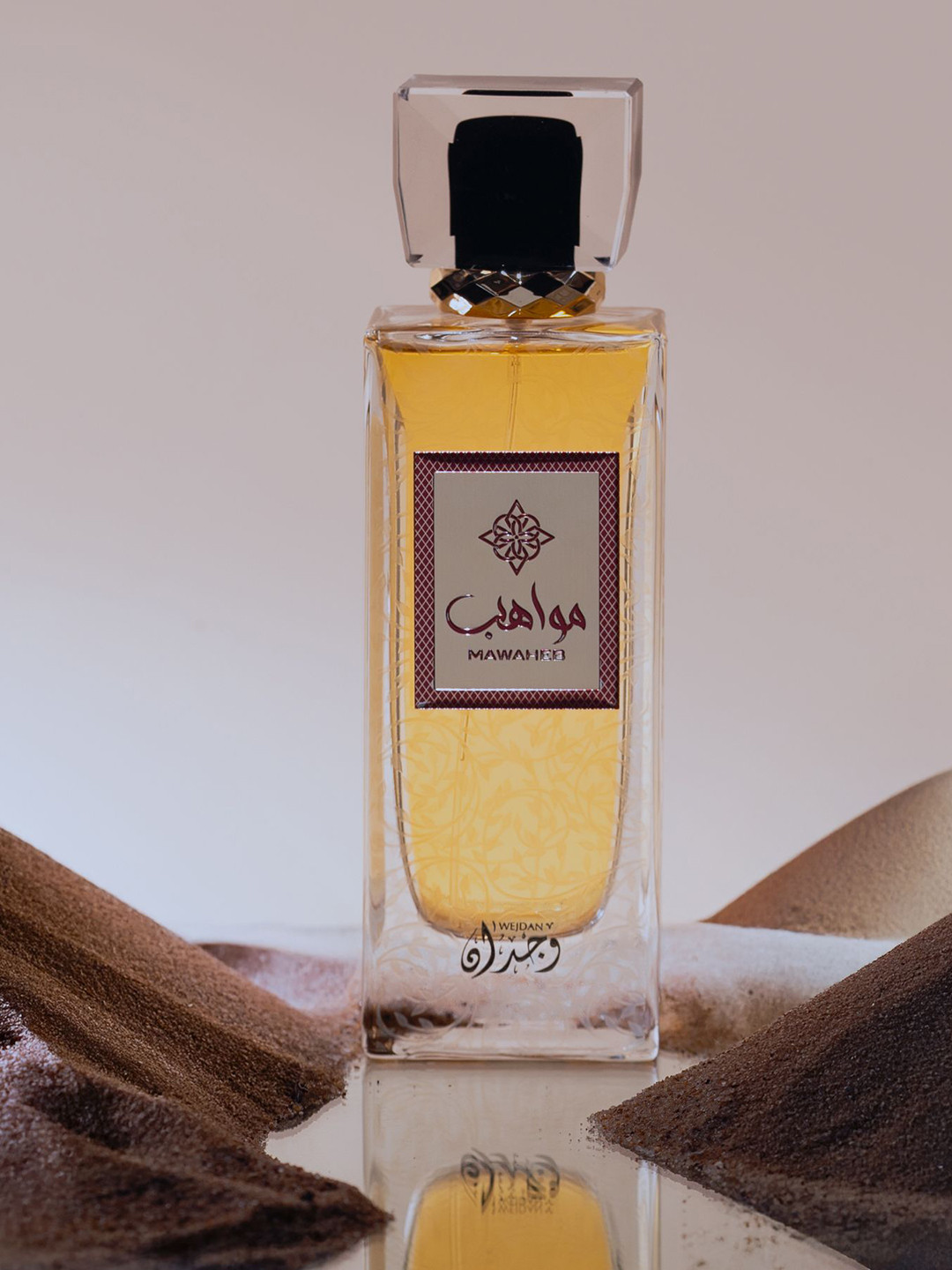 WEJDAN Mawaheb Long Lasting Eau De Parfum - 100 ml