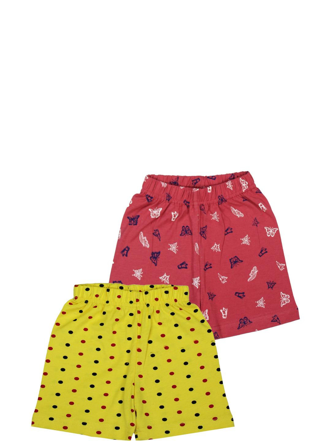 Fasha Kids Pack of 2 Printed Cotton Shorts