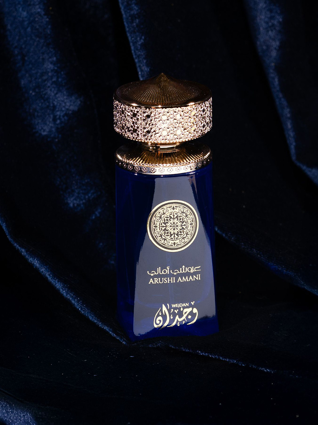 WEJDAN Men Arushi Amani Long Lasting Eau De Parfum - 100 ml