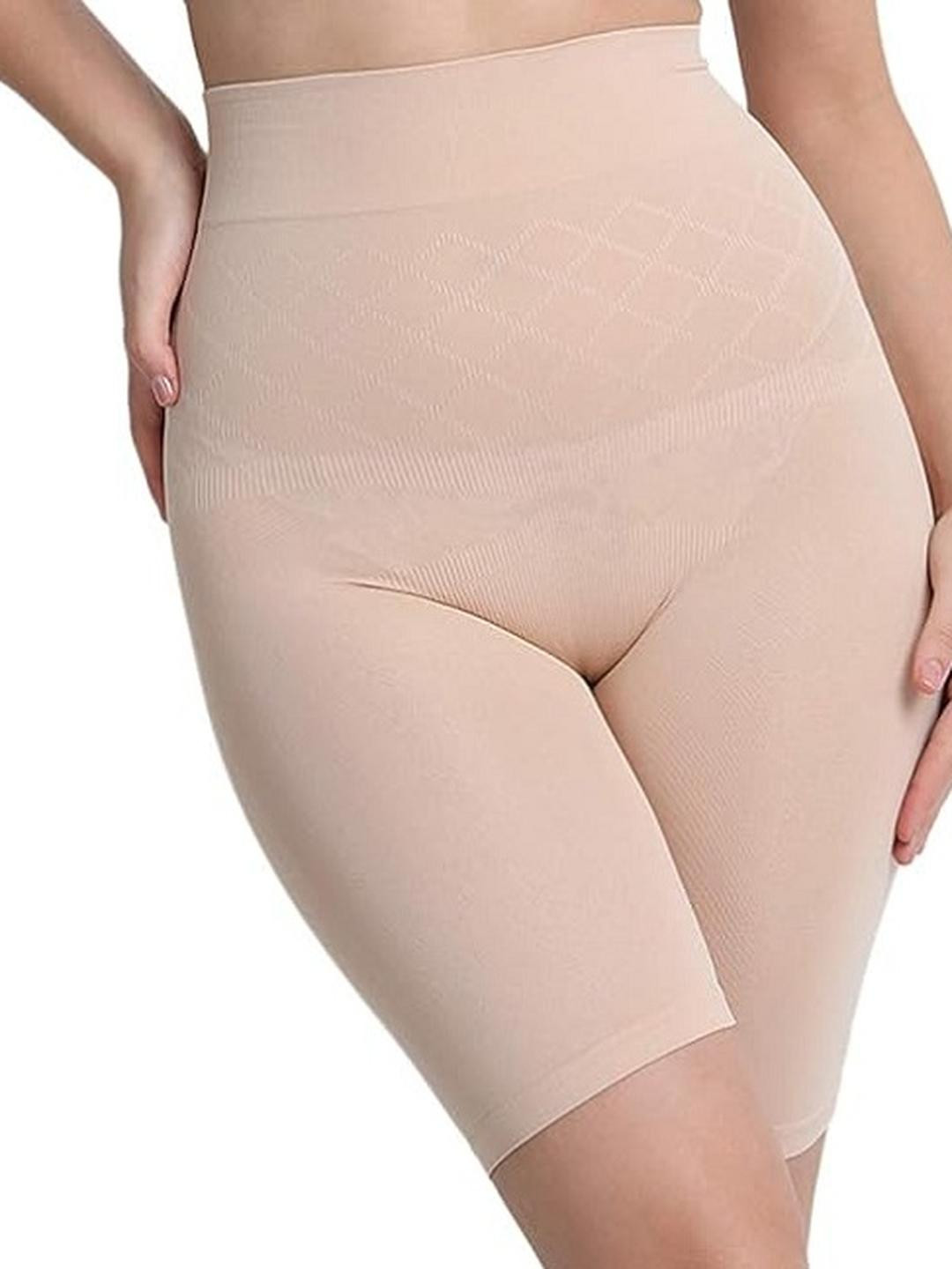 Zovzi Beige Nylon Shapewear
