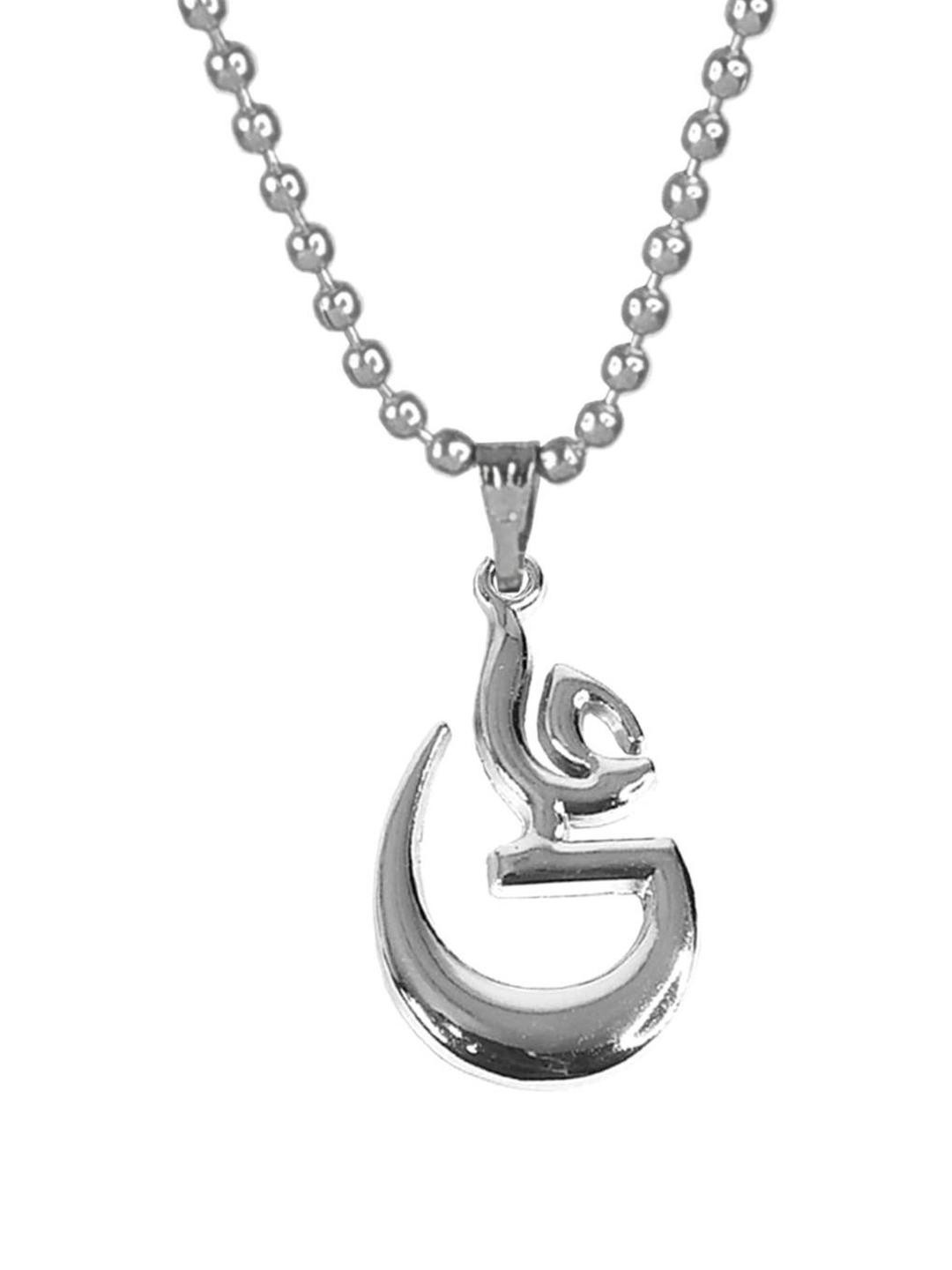 Inites Contemporary Pendants with Chains