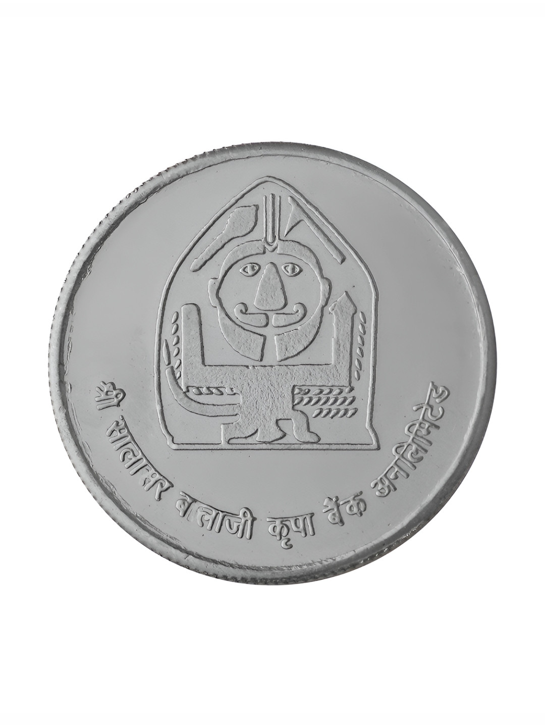Pray Everyday 7-Pcs Silver-Plated Salasar Balaji Coins