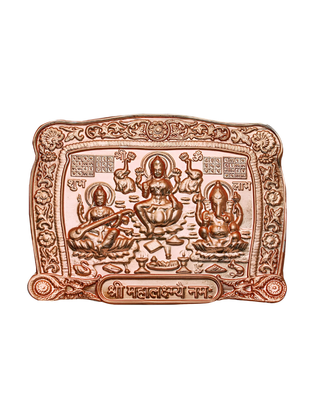 Pray Everyday Bronze-Coloured Textured Laxmi ji Pana PoojaEssentials