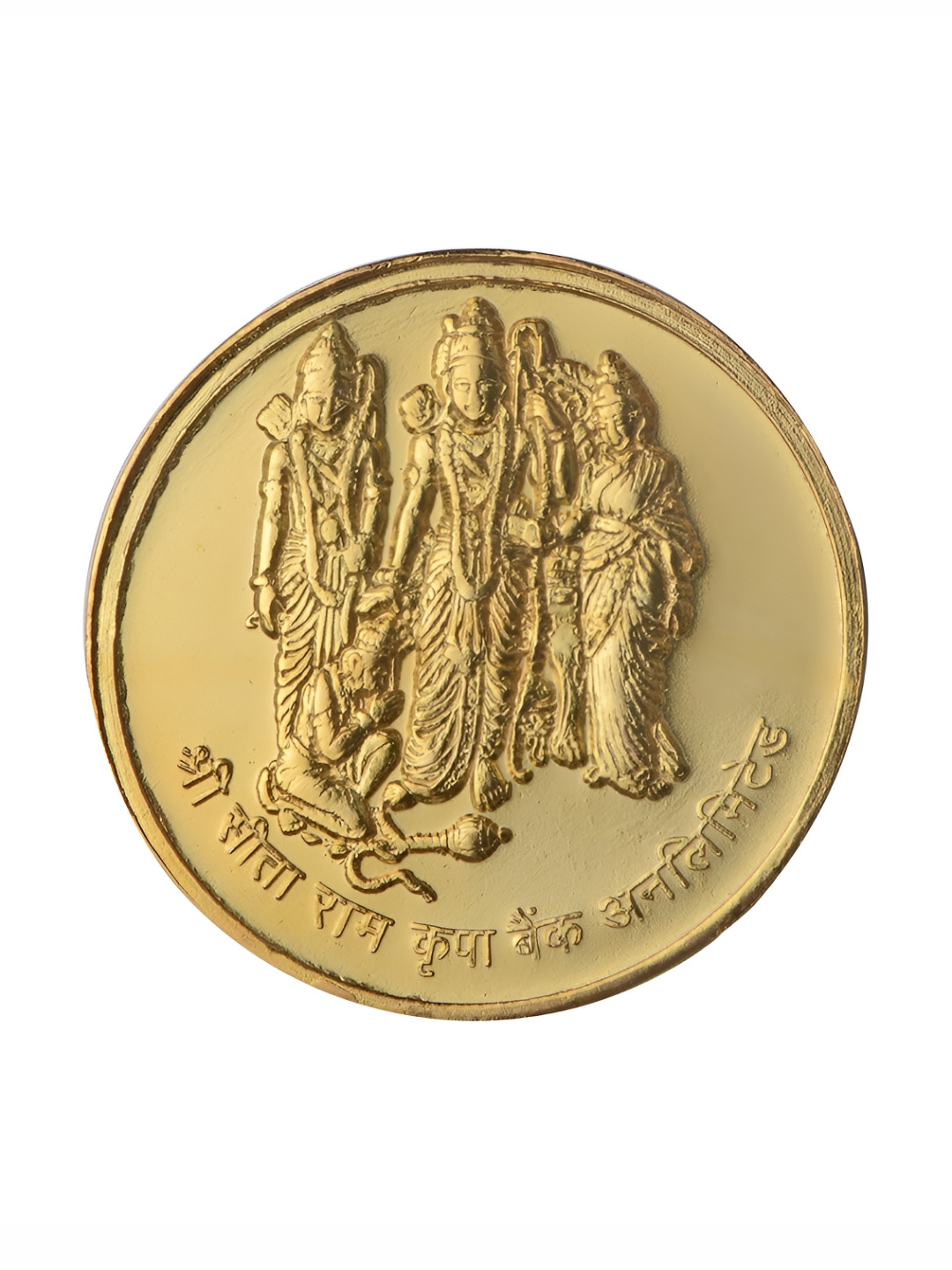 Pray Everyday 7-Pcs Gold-Plated Sita Ram Coins