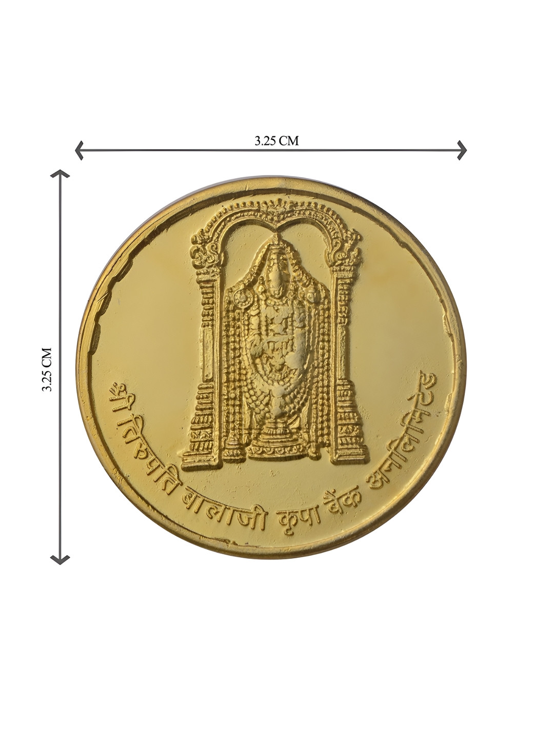 Pray Everyday 7-Pcs Gold-Plated Tirupati Balaji Coins