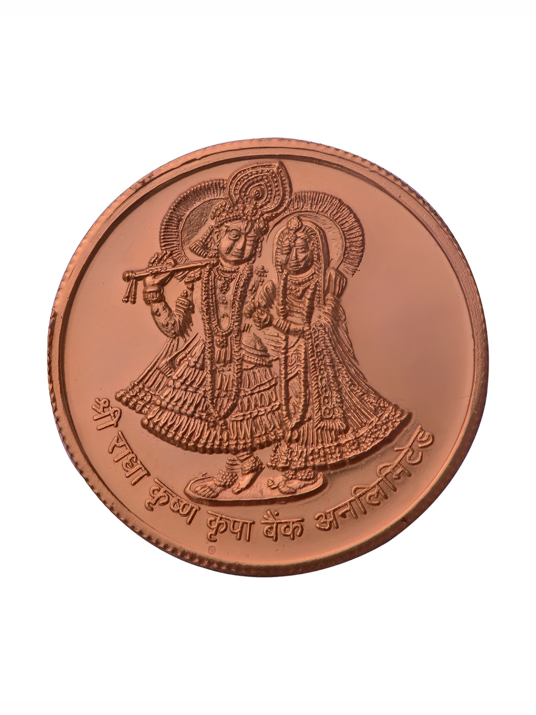 Pray Everyday 7-Pcs Copper-Toned Radha Krishan Religious Coins