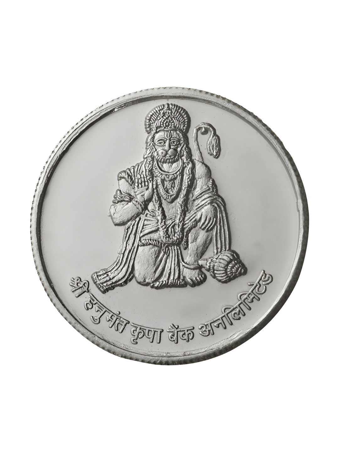 Pray Everyday 7-Pcs Silver-Plated Hanuman Ji Coins