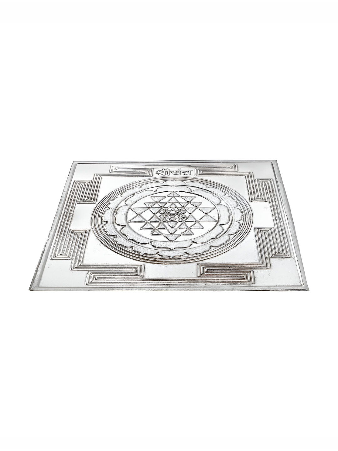 Pray Everyday Textured Sri Yantra Silver