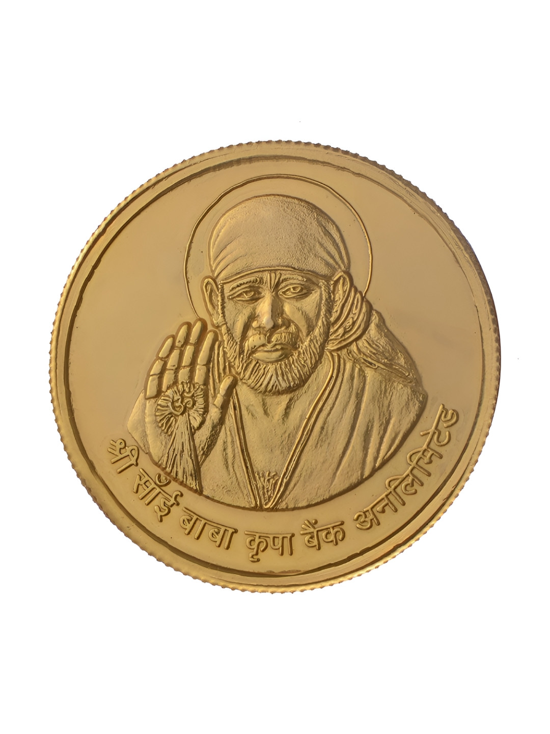 Pray Everyday 7-Pcs Gold-Plated Sai Baba Coins