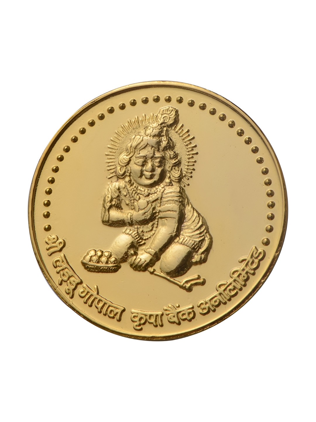 Pray Everyday 7-Pcs Gold-Plated Ladoo Gopal Ji Coins