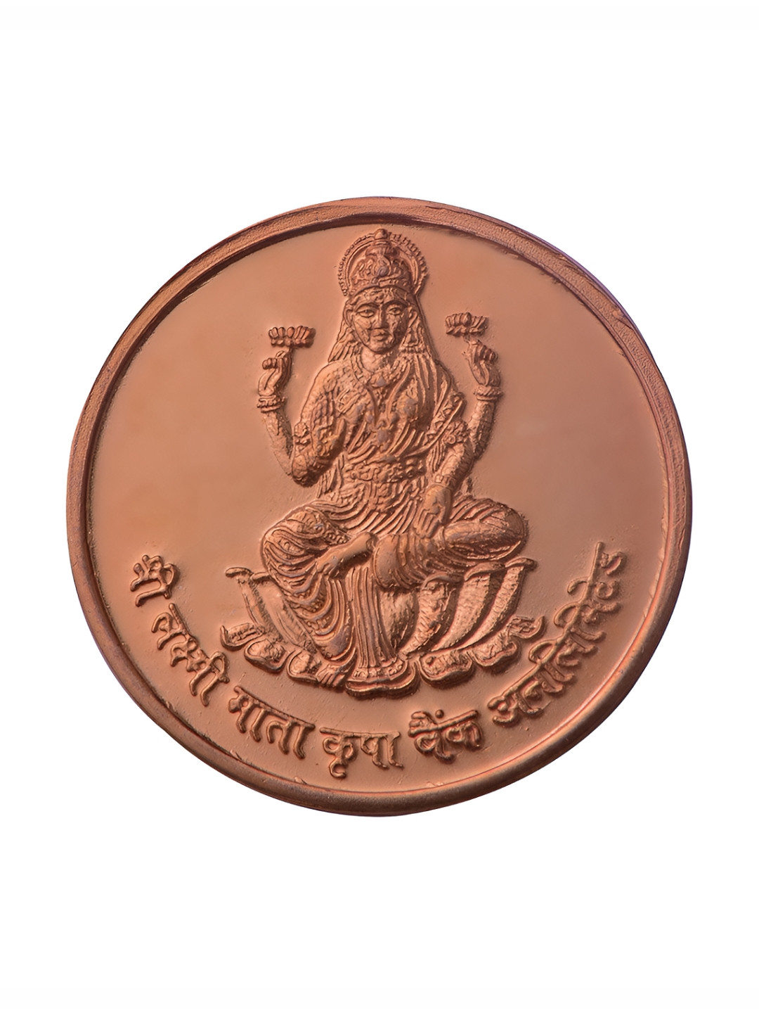 Pray Everyday 7-Pcs Lakshmi Mata Coins