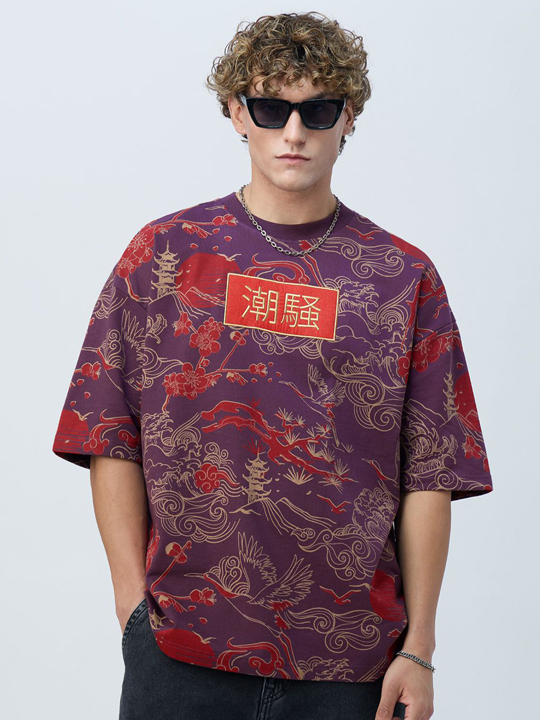 The Souled Store Men Sound Of Waves Printed Drop-Shoulder Sleeves Cotton Oversized T-shirt