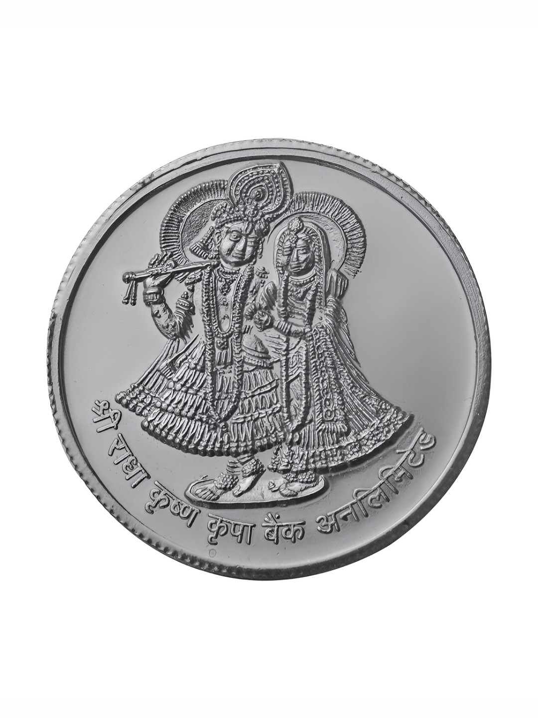 Pray Everyday 7-Pcs Silver-Plated Radha Krishan Coins