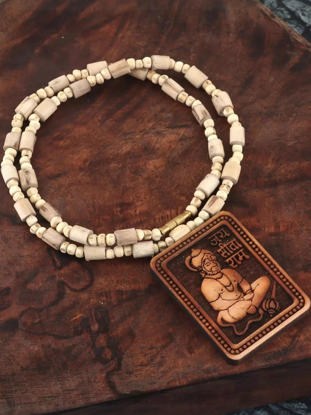 AURRA STORES Brown Copper Necklace