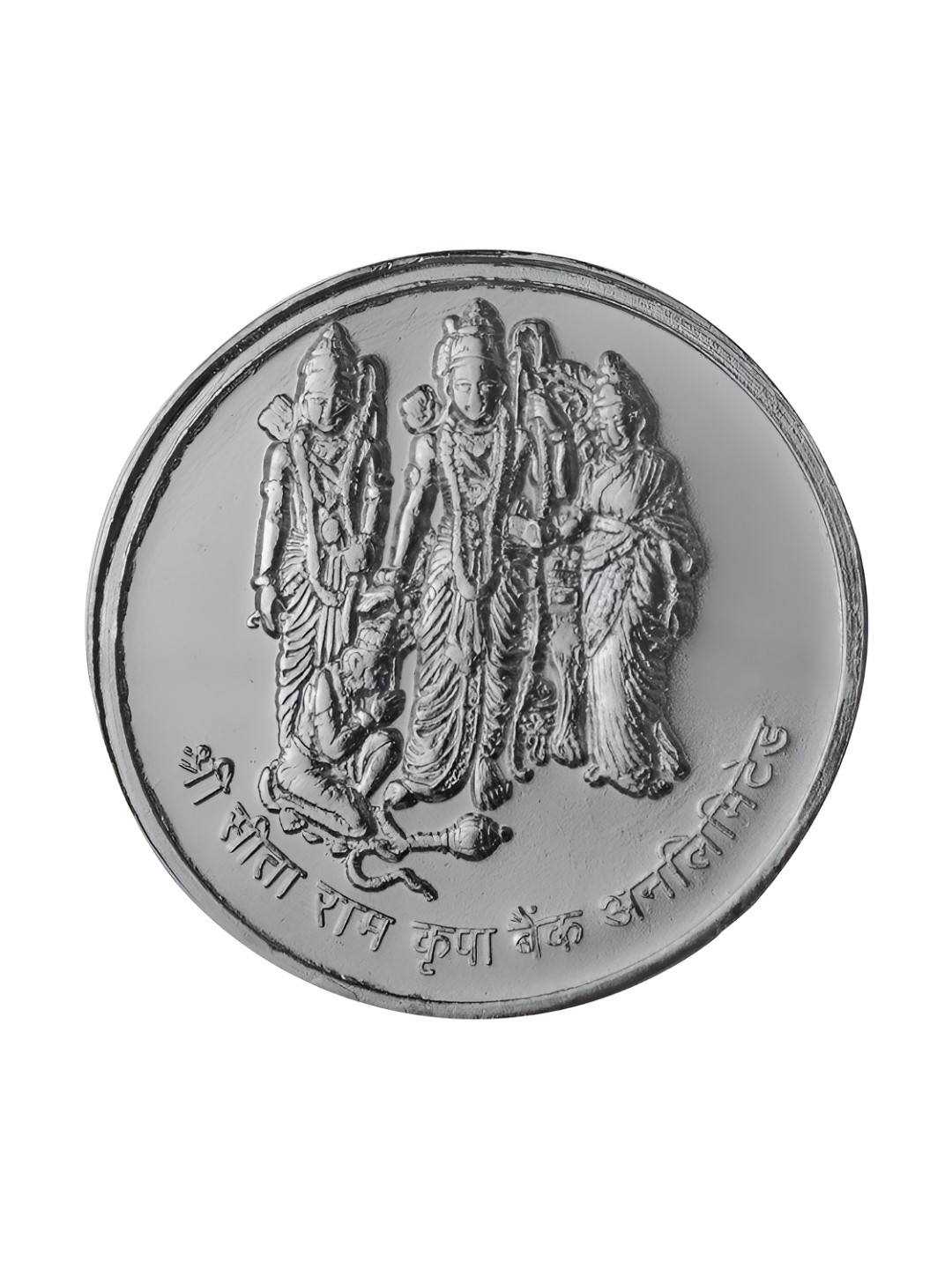 Pray Everyday 7-Pcs Silver-Plated Sita Ram Coins