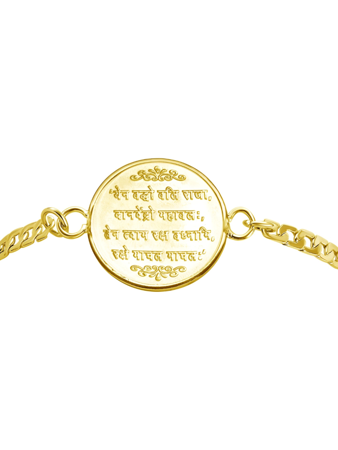 Pray Everyday Unisex Gold-Plated Shree Lakshmi Vaibhav Bracelet