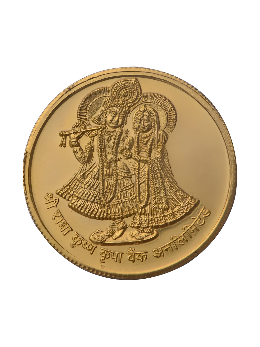 Pray Everyday 7-Pcs Gold-Plated Radha Krishan Coins