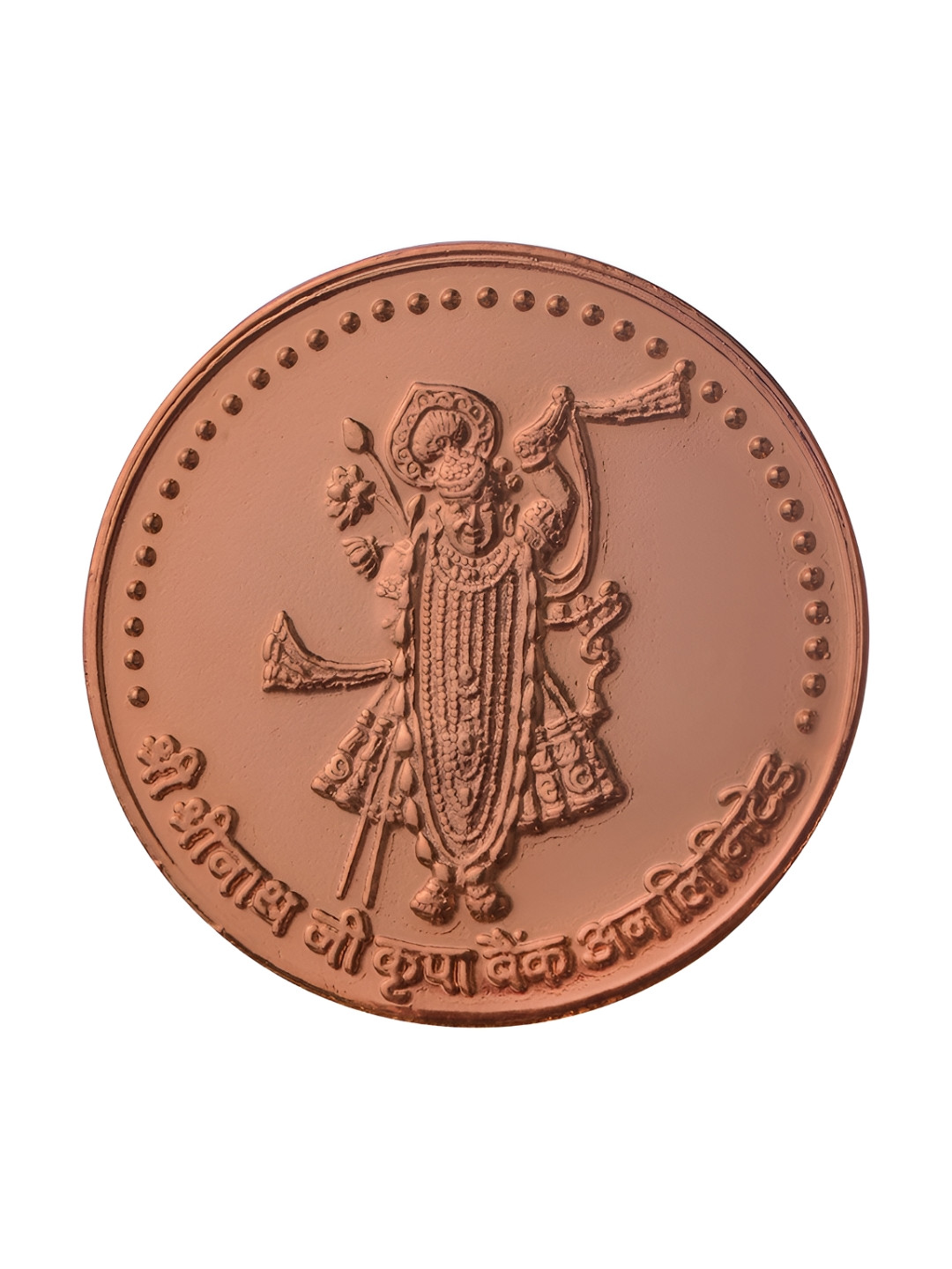 Pray Everyday 7-Pcs Copper Shri Nath Ji Religious Coins