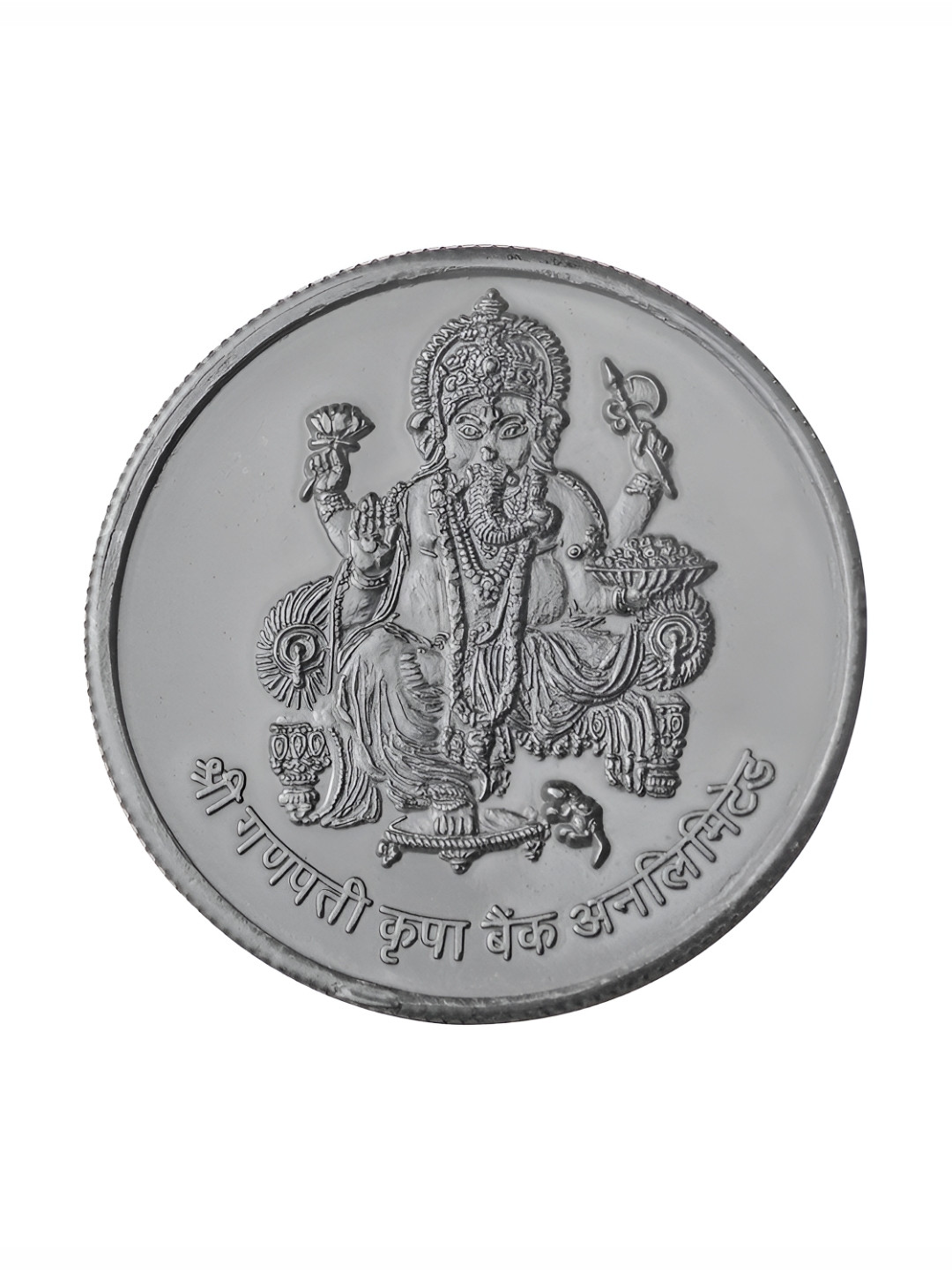 Pray Everyday 7-Pcs Silver-Plated Ganpati Coins