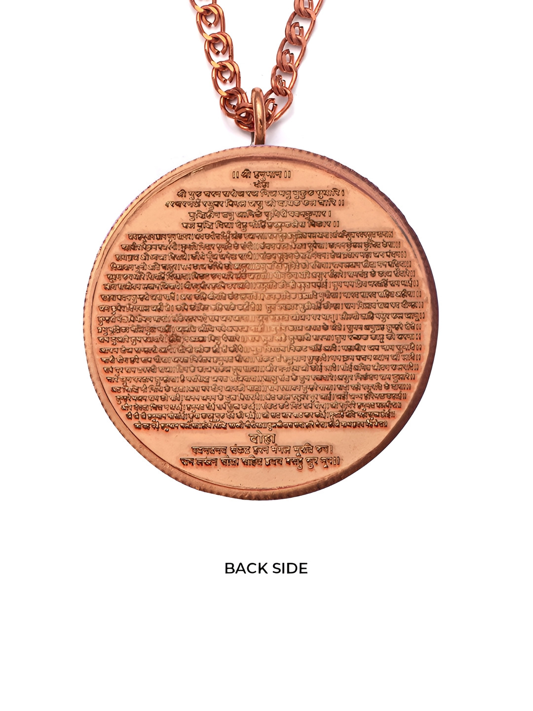 Pray Everyday Hanuman Chalisa Copper Pendant With Chain