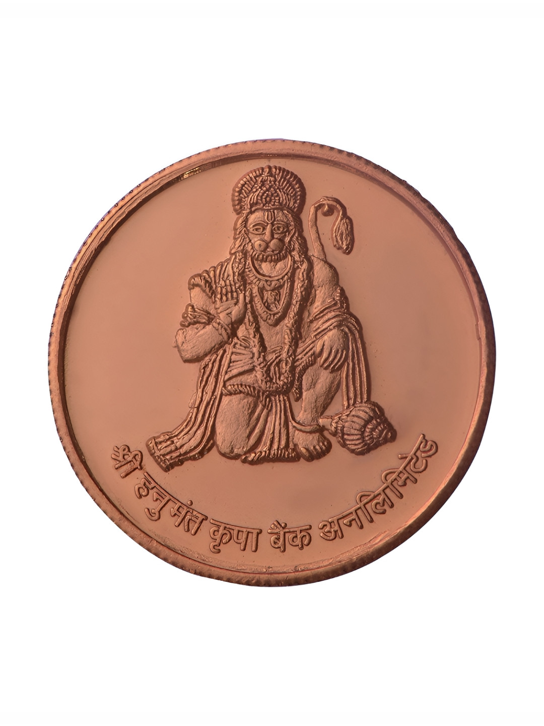 Pray Everyday 7-Pcs Textured Hanuman Ji Religious Coins