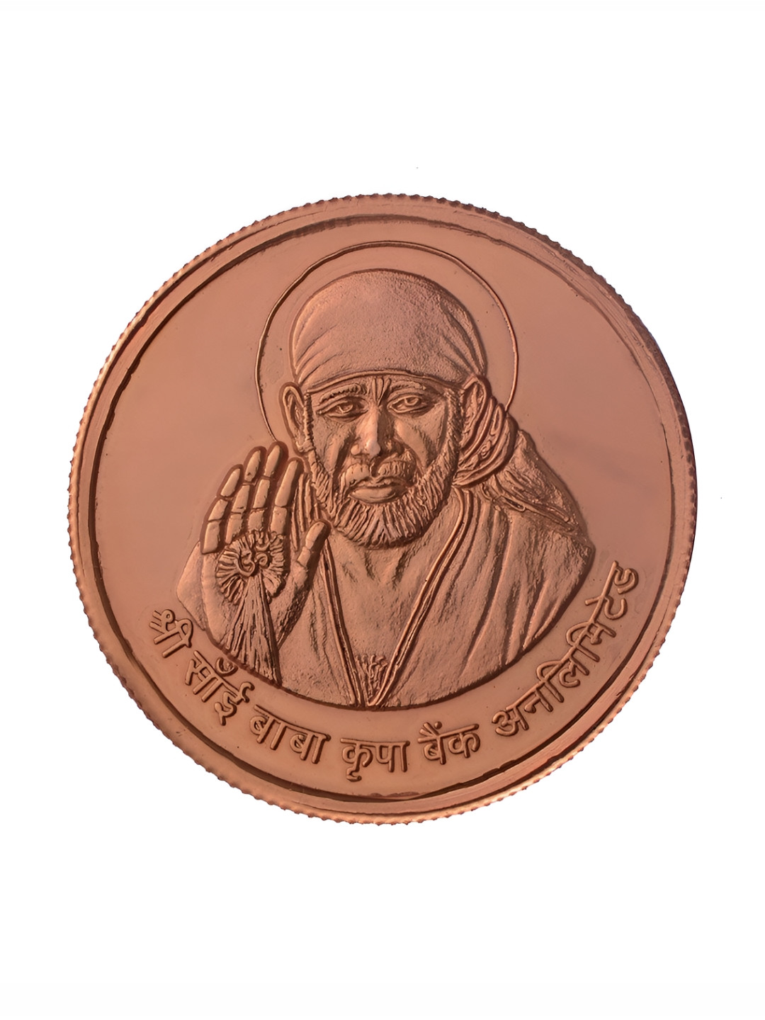 Pray Everyday 7-Pcs Sai Baba Coins