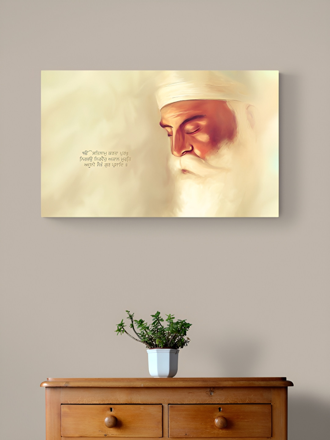 Tushaco Handicrafts Peach & Black Guru Nanak Ji Printed Religious Canvas Wall Art
