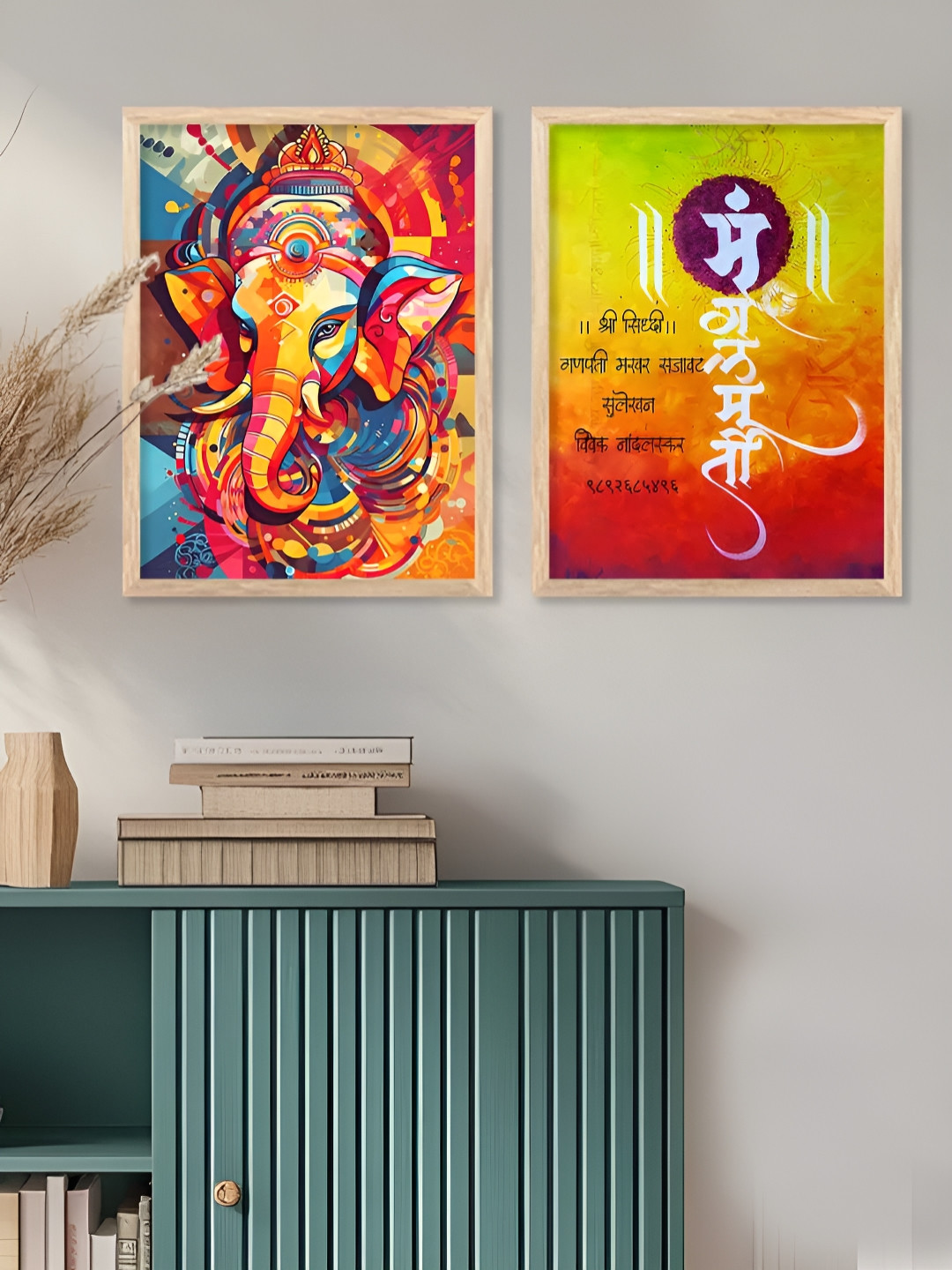 Kotart Traditional Brown & Orange Colored 2 Pieces Lord Ganesha Om Printed Wooden Wall Art