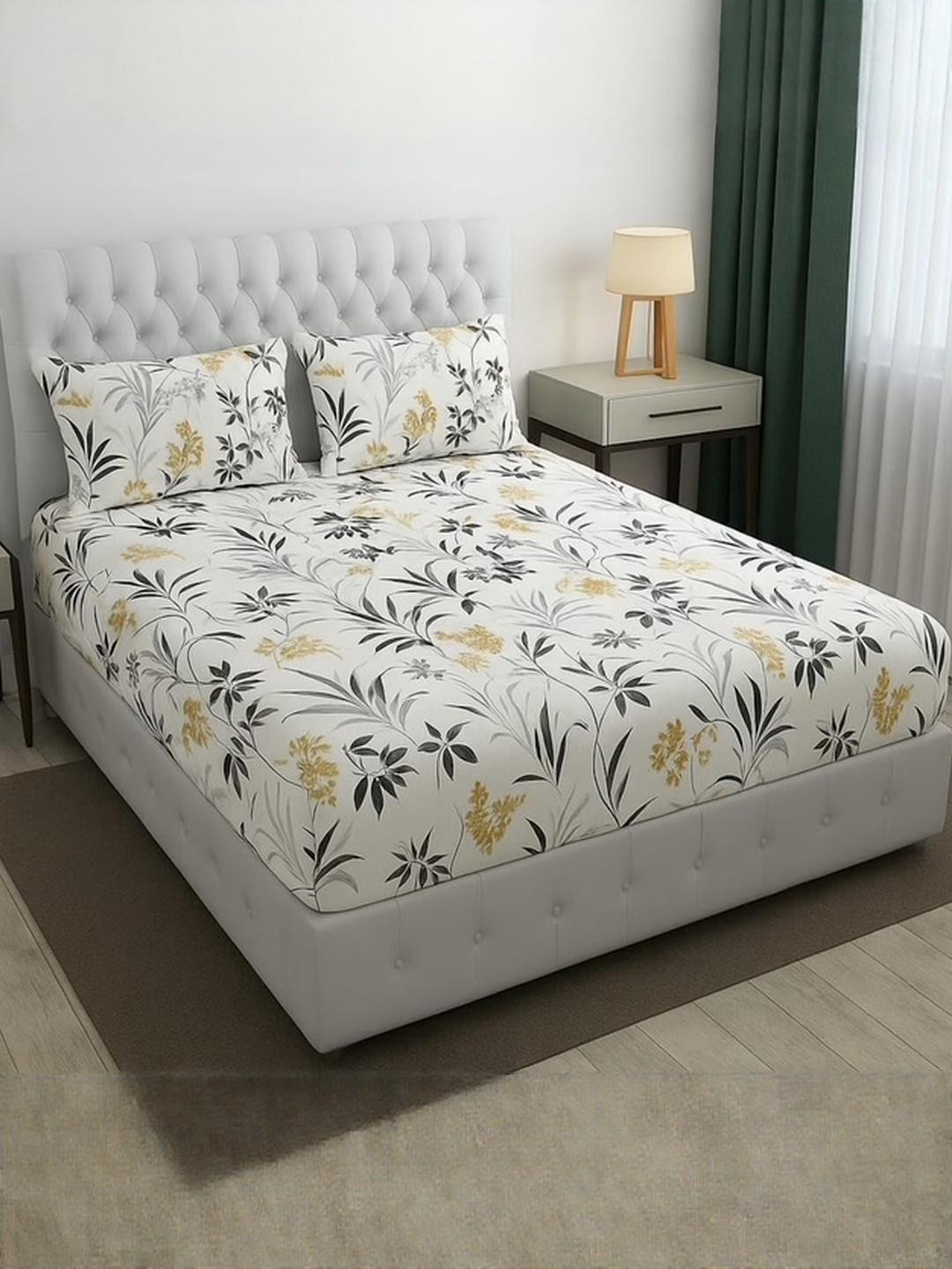 RADECOR Yellow Queen Bedsheets