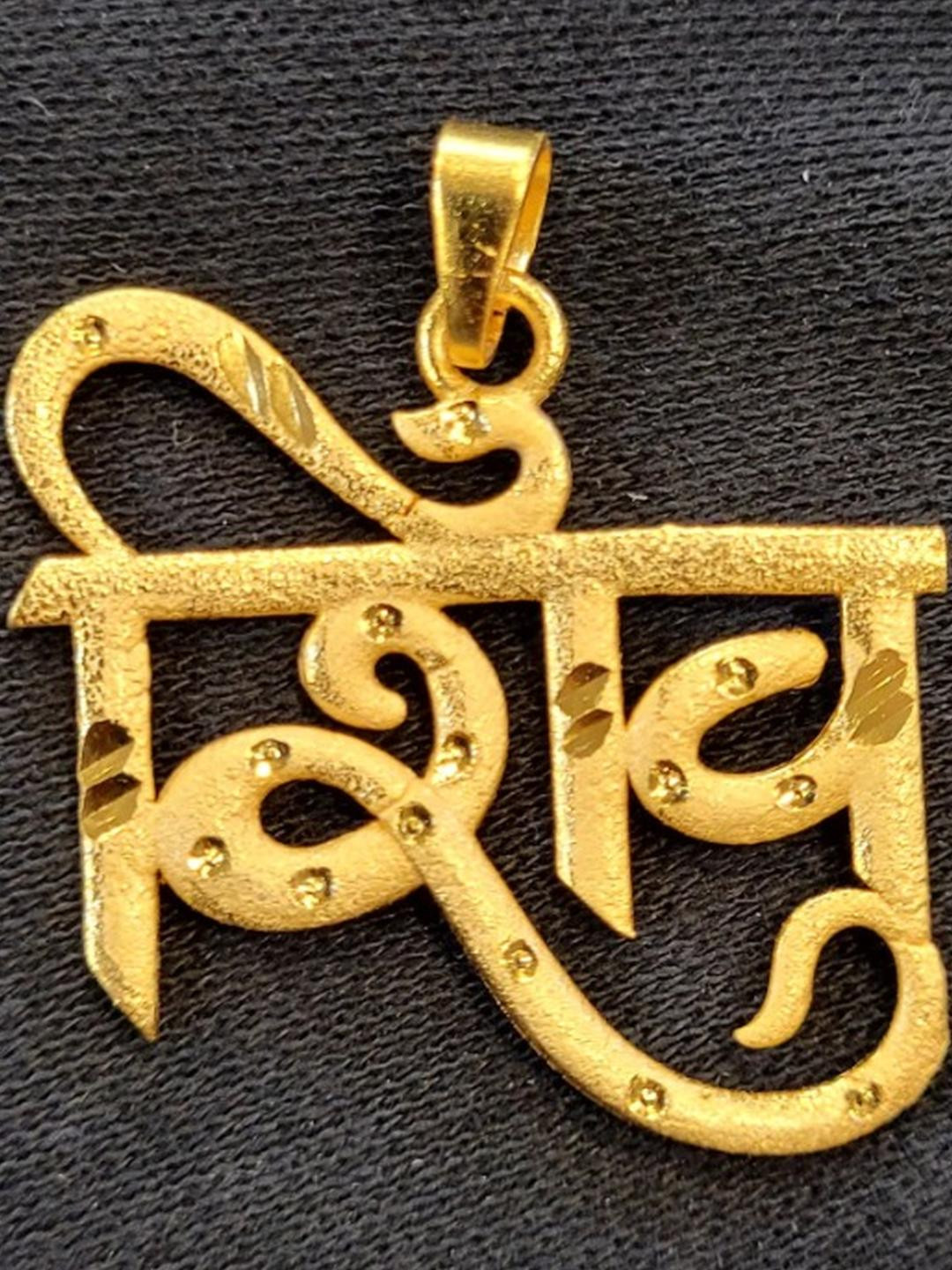 Anshenterpris Gold Plated Shiva Pendant