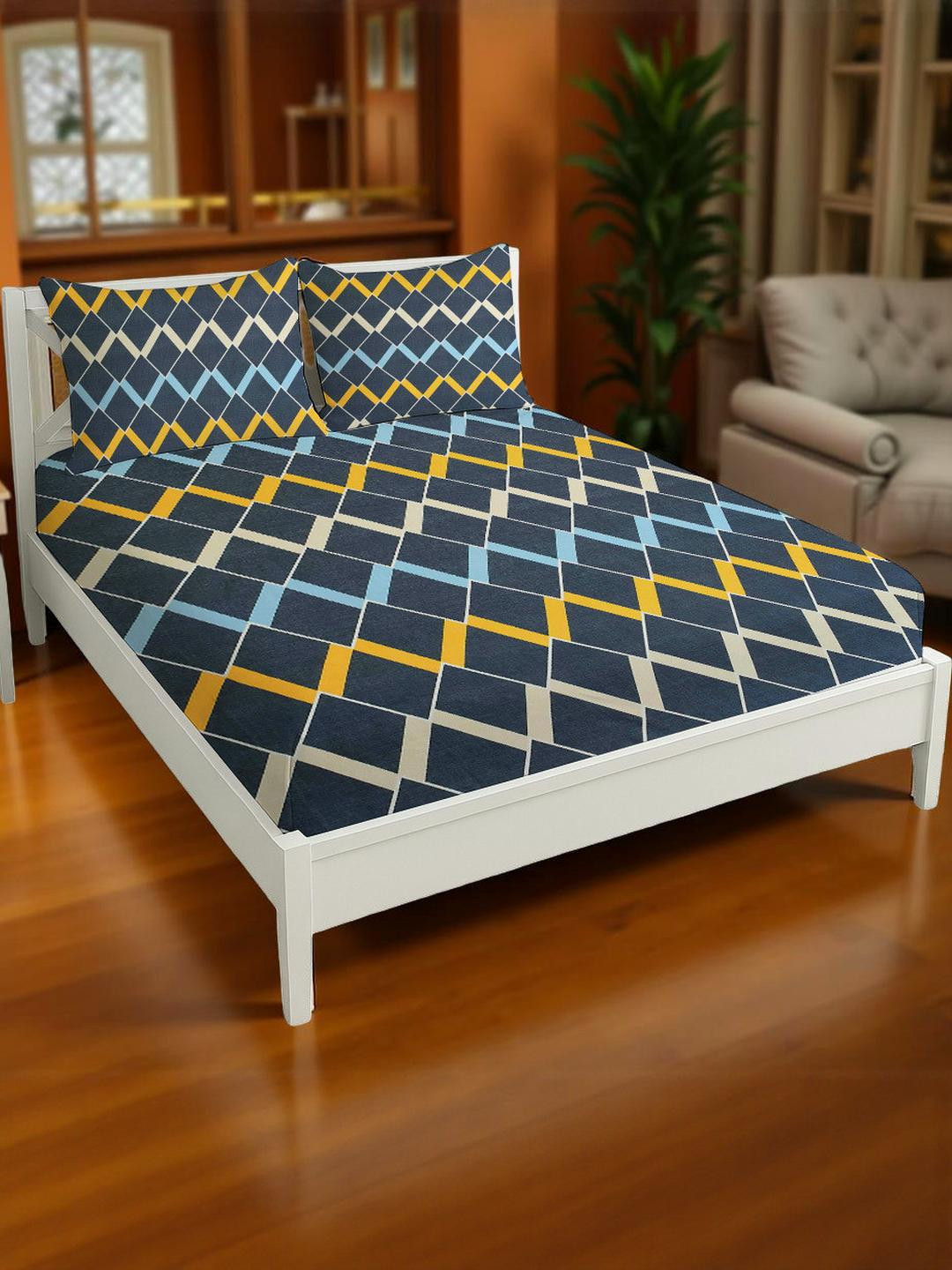 IVAZA Tan Queen Bedsheets