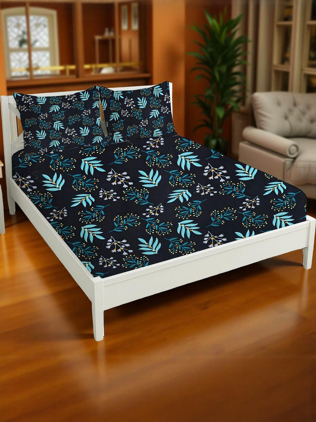 IVAZA Turquoise Blue Queen Bedsheets