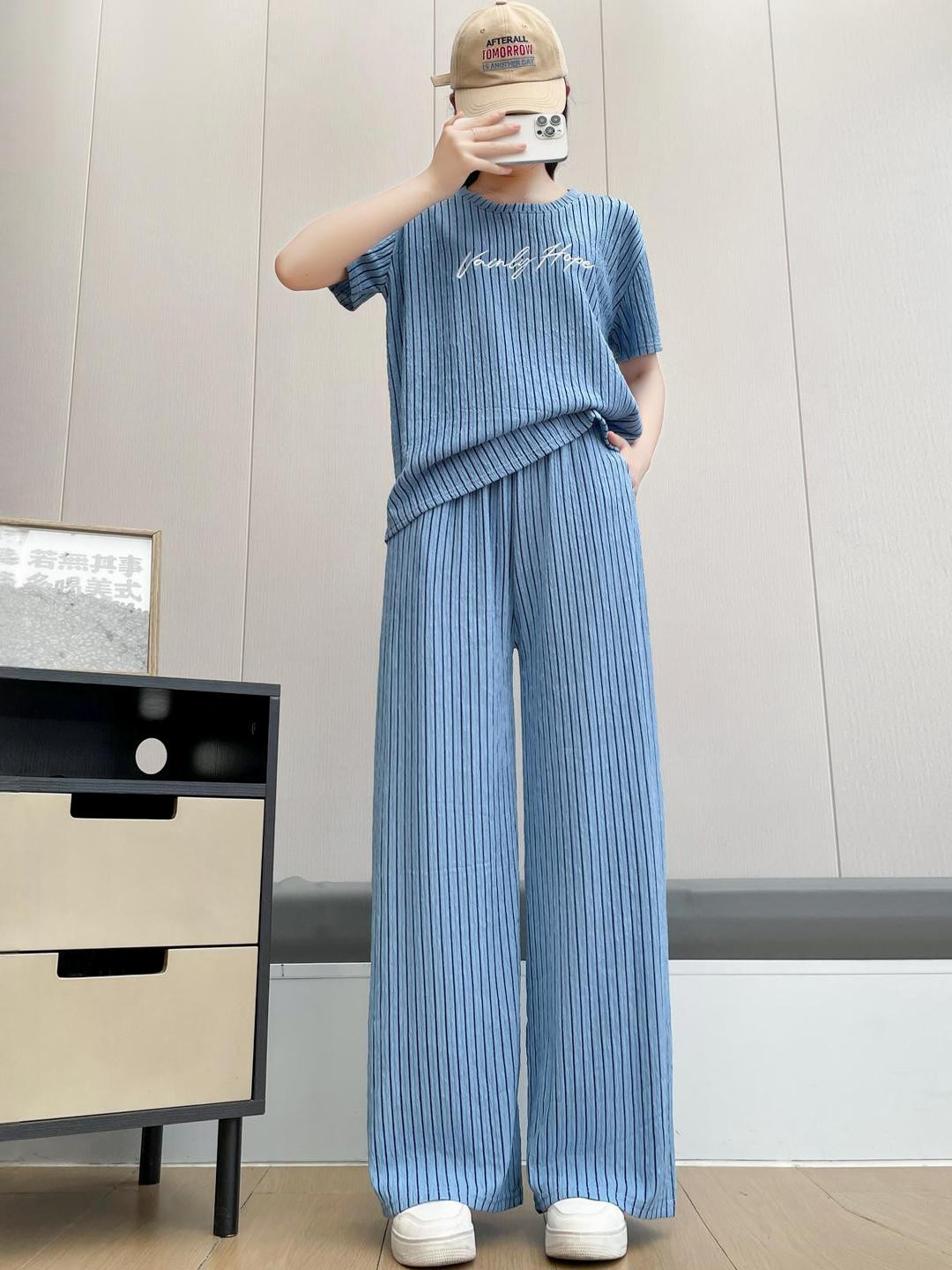 Stem Rope Striped T-shirt & Trousers