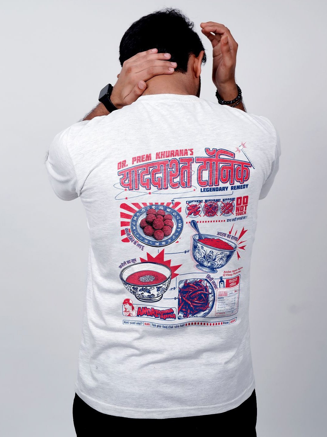 Ascend 47 Andaz Apna Apna: The Yaadasht Tonic Oversied T-Shirt