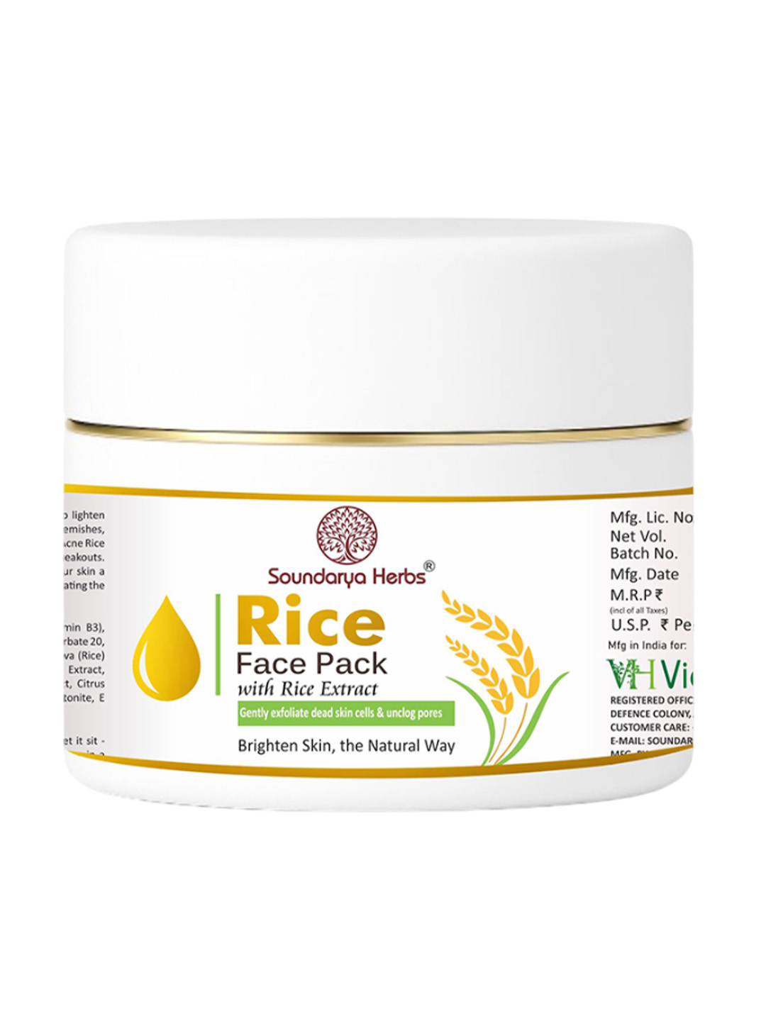 Soundarya Herbs Rice Face Pack With Face Extract- 100 g