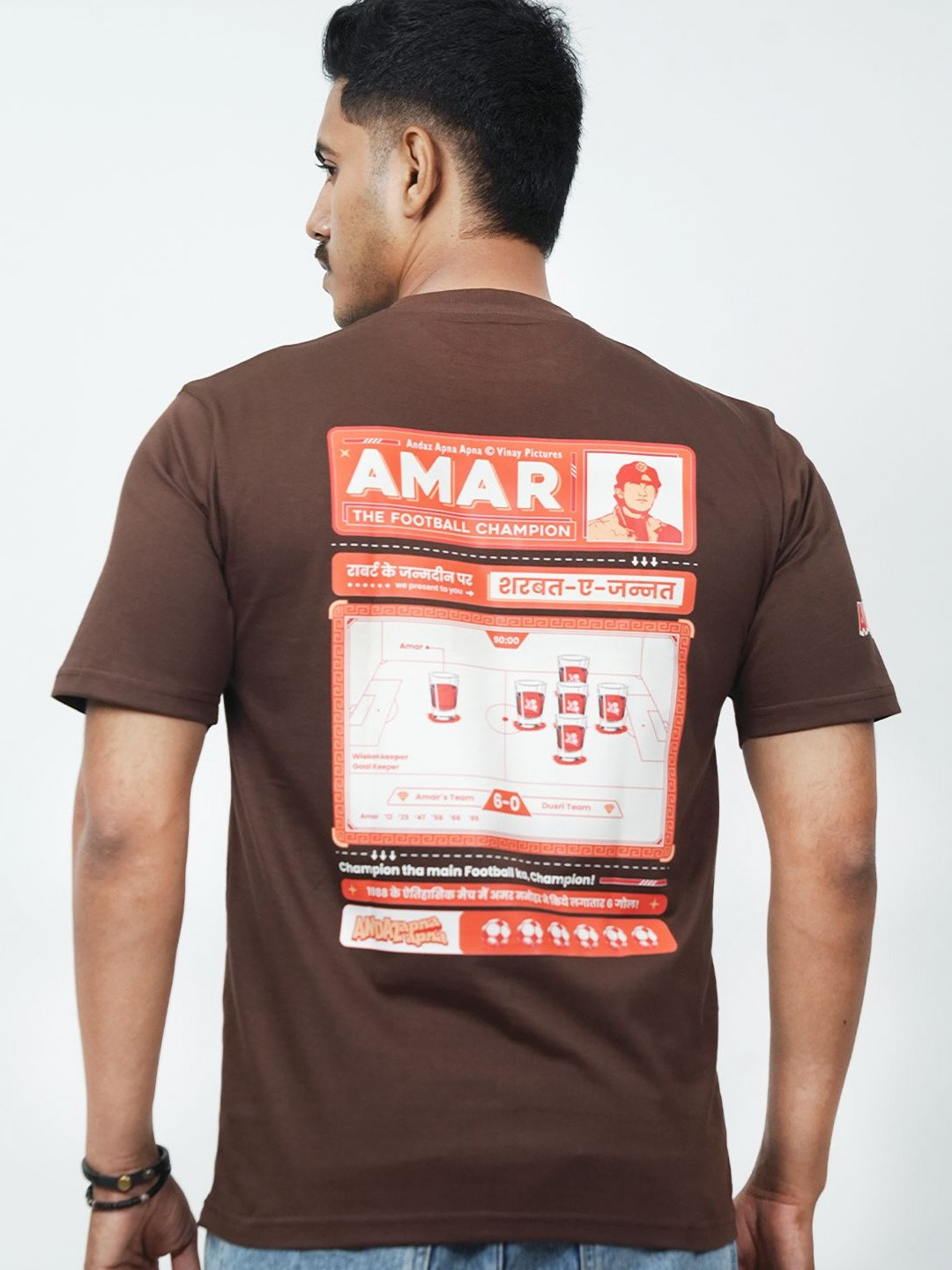 Ascend 47 Andaz Apna Apna: Amar, The Football Champion- Oversized T-Shirt