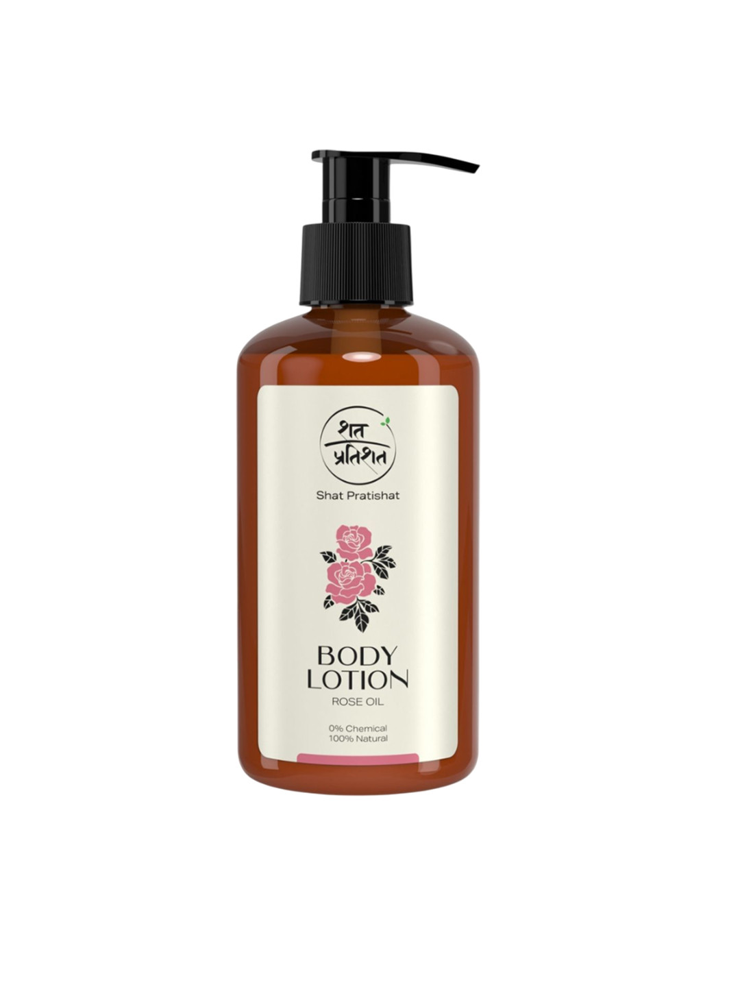 SHAT PRATISHAT Rose Oil Moisturizing Body Lotion - 200 ml