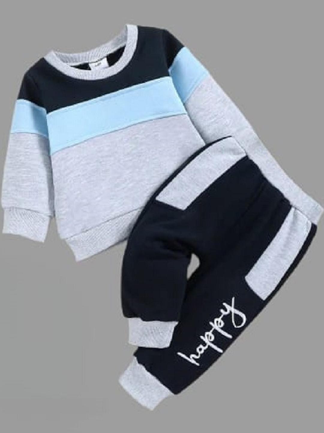 Kwikk Kids Clothing Set
