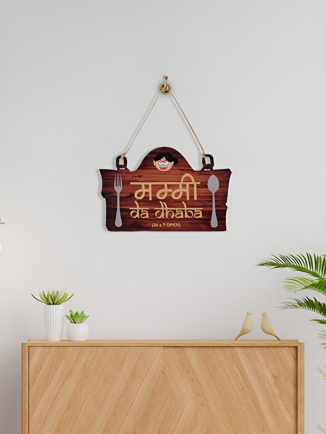 Kuber Industries Inspirational Quotes Wood Glossy Hanging Hall Wall Hangings-7.5In