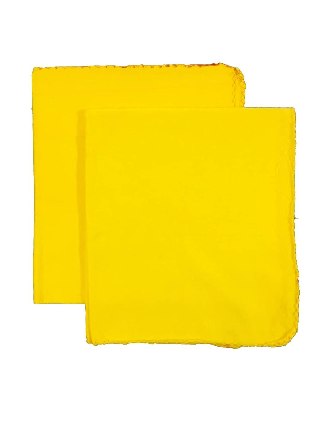 SHOP BY ROOM Set of 2 Extra Large Yellow Flannel Dusting Cloths