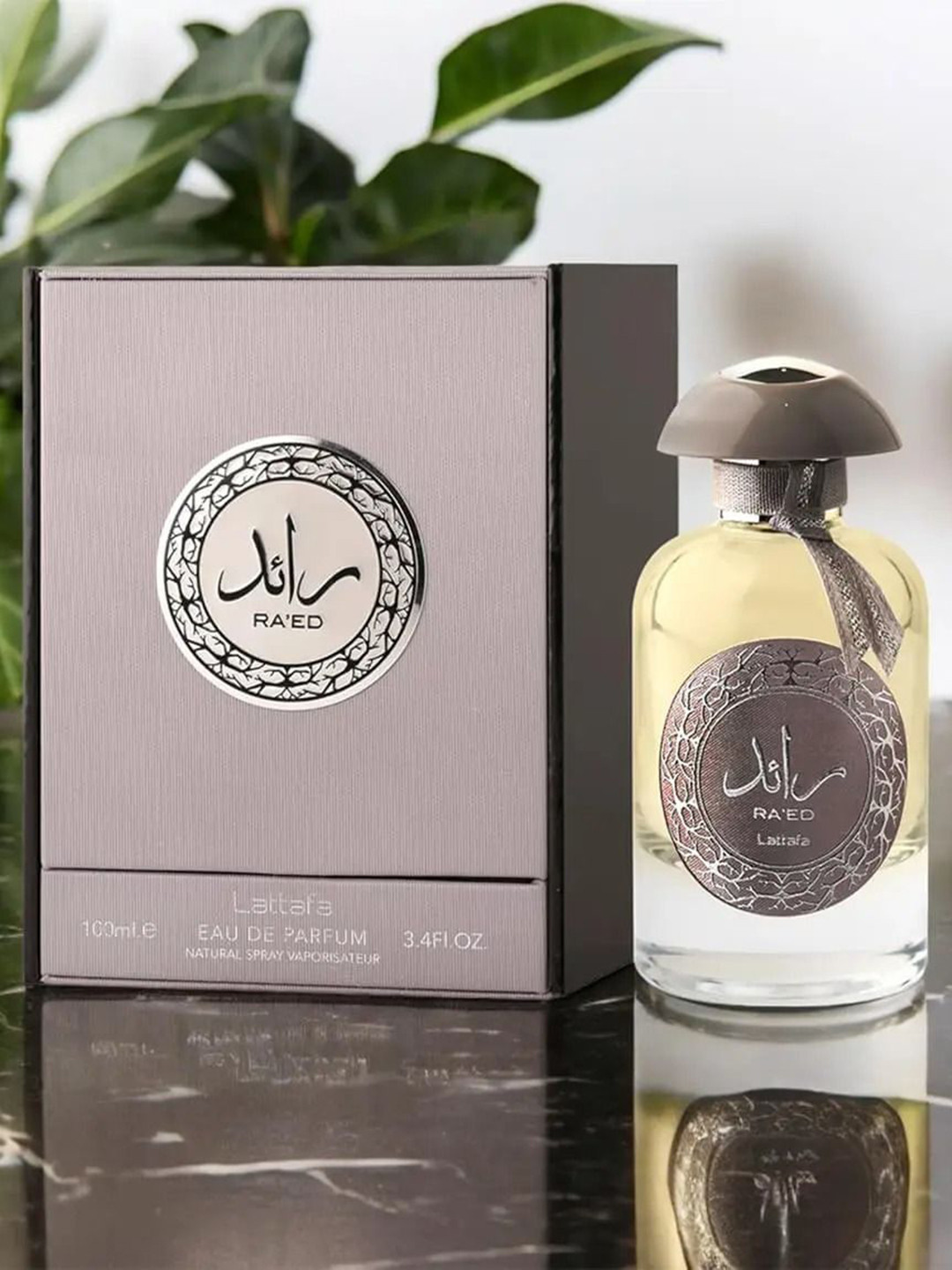 Lattafa Raed Silver Long Lasting Eau De Parfum- 100 ml