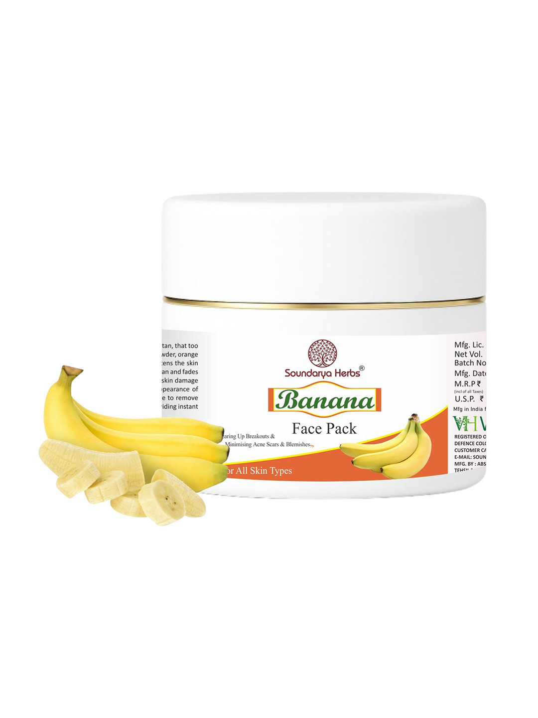Soundarya Herbs Banana Face Pack- 100 g