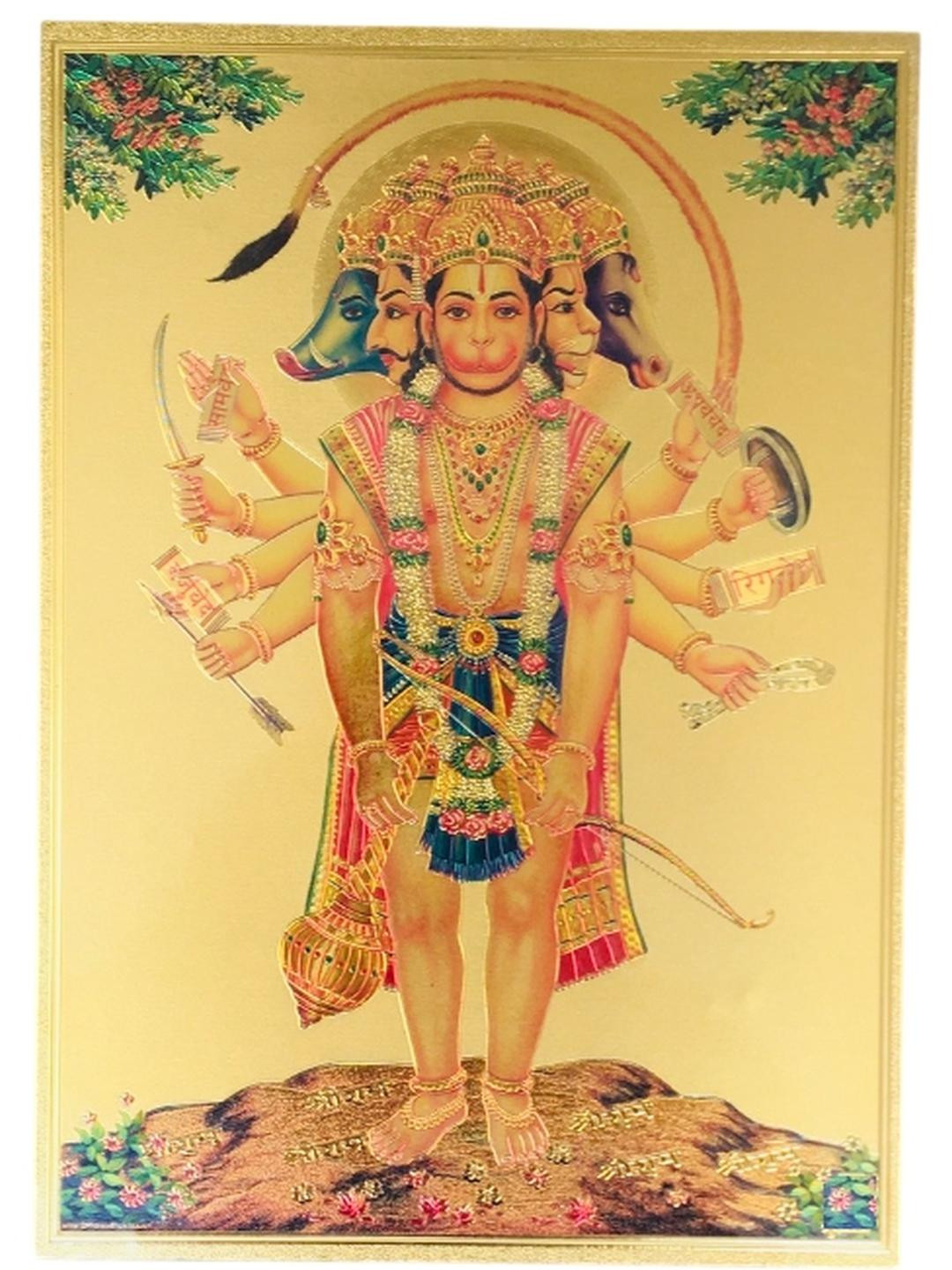 SHOP BY ROOM Standing PanchMukhi Hanuman Wood Matte Pooja Room Spiritual Wall Decor-12In