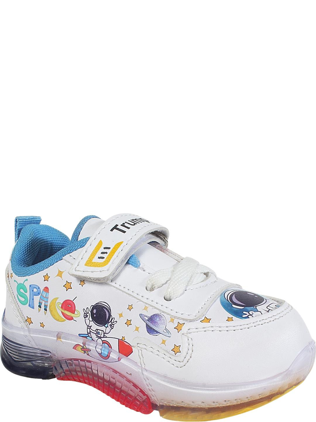 Trump Kids Printed Trekking Shoes